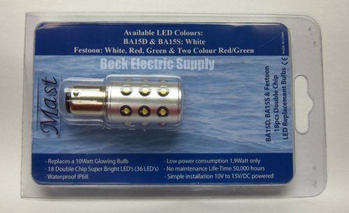 LED NAVIGATION BULB, ALL AROUND WHITE, 1.9 WATTS, 10V-15V DC, STRAIGHT PINS, DUAL CONTACT, RB060606, MAST PRODUCTS (NO LONGER AVAILABLE)
