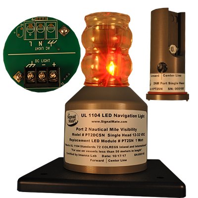 PHOENIX STURDISIGNAL LED NAVIGATION LIGHT, MODULAR, 0200 SERIES, 2NM VISIBILITY (5NM MASTHEAD), 12V-32VDC, SINGLE HEAD, UL1104, VESSELS UNDER 50M (165FT), (PORT, STARBOARD, STERN, MASTHEAD, ANCHOR, TOWING) - SELECT FIXTURE BELOW USING DROP DOWN MENU
